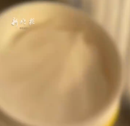 ▲女子跟網紅買的面霜。（圖／翻攝自微博）
