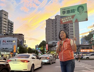 割頸案律師「參選市議員」楊爸力挺！她曝參政契機：深刻反思