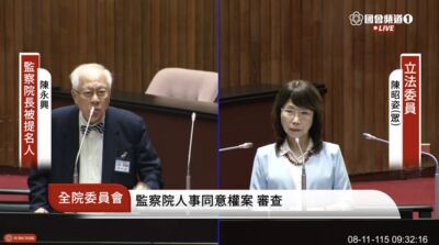 陳昭姿突問：我入民眾黨你有罵我嗎？　陳永興連喊「沒罵過妳」
