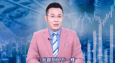陳幸妤兒吐槽趙建銘:2300萬買0050都翻倍了 郭哲榮突破盲點