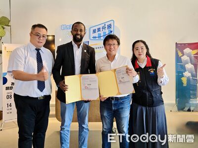 台灣微水力發電新創驚艷世界！花蓮廣太綠能與奈及利亞簽MOU