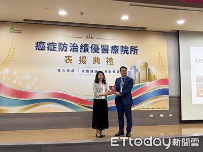 每28人就揪出1人異常 嘉義長庚蟬聯「大腸癌生命搶救王」