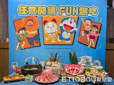 王品「聚」、「和牛涮」聯名哆啦A夢