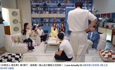 男生幾乎都選同一位？戀綜4女嘉賓「這妹子」狂被選　大票秒懂