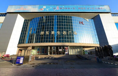 不讓員工受顧客的氣!胖東來發「委屈獎」 有人領了23萬