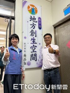 廢棄空間變身文創基地　朴子第一市場三樓驚喜翻轉展現新契機