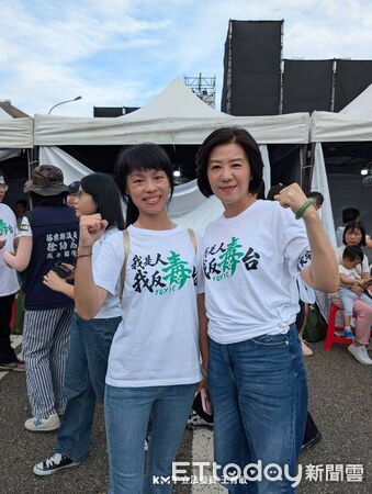 ▲▼   國民黨嘉義縣黨部主委異動王育敏專注中央立法政務 市黨部主委蔡明顯兼任  。（圖／記者翁伊森翻攝）