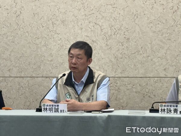 ▲▼疾管署疫情週報。（圖／記者洪巧藍攝）