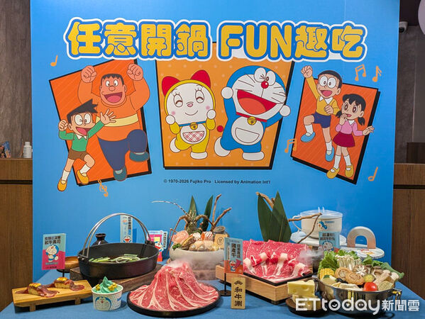 ▲王品「聚」、「和牛涮」聯名哆啦A夢　消費滿額抽可愛小吊飾。（圖／記者黃士原攝）