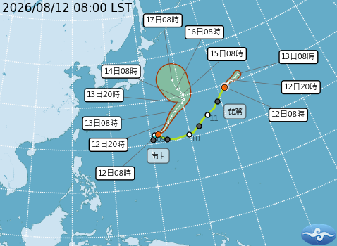 ▲▼颱風。（圖／氣象署提供）