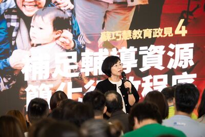 全國遊學團、AI技職!蘇巧慧拋教育政策 加碼補助營養午餐食安設備