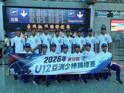 亞洲少棒台灣3比1退韓國！預賽2連勝　分組第一晉級超級循環賽