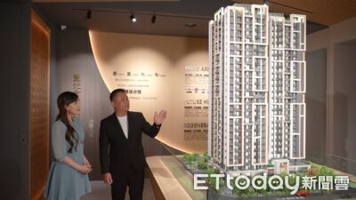 板橋市心新案稀缺!「遠雄合雅」千坪基地卡位Tpark科技廊帶