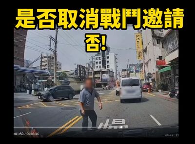 行車糾紛！阿北拿刀「反被打趴亡」影片曝　Cheap嘆：無法同情