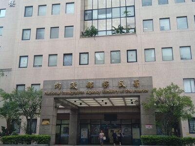 新竹勇消殉職!涉案移工官司未定讞即遭遣送 移民署:絕無縱放