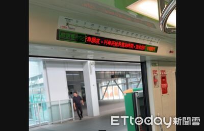 才隔8天再出包！中捷綠線列車「門又關不了」卡10分鐘　民代怒轟
