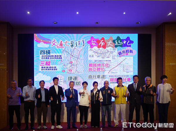 ▲台南建築界10大公協會共同舉辦「找回台南的光榮感」專題演講，吸引約700人到場關注城市發展。（記者林東良翻攝，下同）