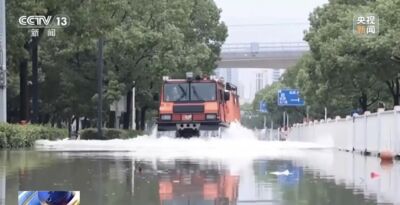 水陸兩棲救援車投入白海豚風災　毛寧發文點讚向全球行銷