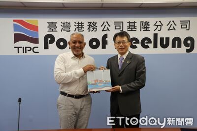 聖文森及格瑞那丁總理傅萊德伉儷訪團參訪基隆港　深化海洋港務交流