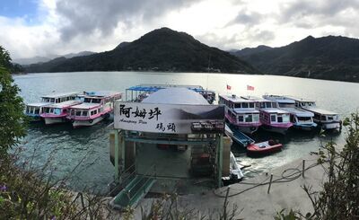 暑假限定 桃園石門水庫藍色公路固定船班8/15啟航