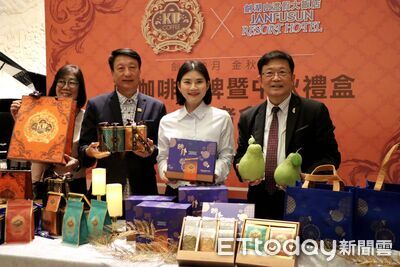 咖啡遇上文旦老欉 雲林良品雙冠王劍湖山「酷咖啡」亮相