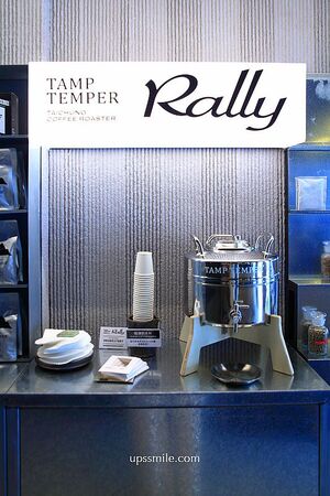 ▲▼Tamp Temper Rally Taichung Coffee太原取名Rally，把「因咖啡而相遇」的概念放進空間裡。（圖／《UPSSMILE向上的微笑萍子》授權提供）