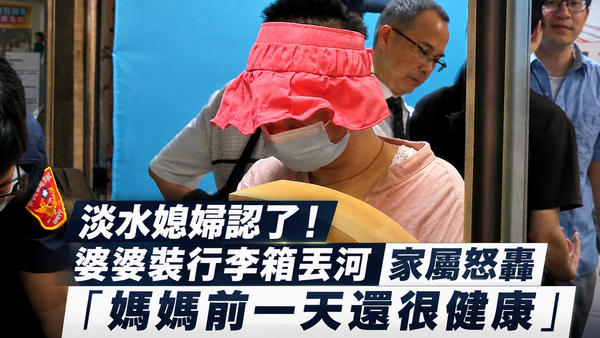 ▲▼             。（圖／記者黃宥寧攝）