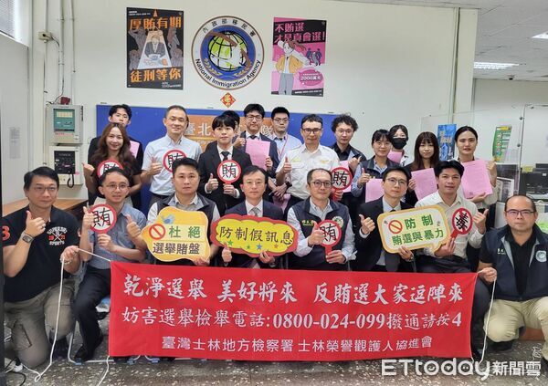▲▼             。（圖／記者黃宥寧翻攝）