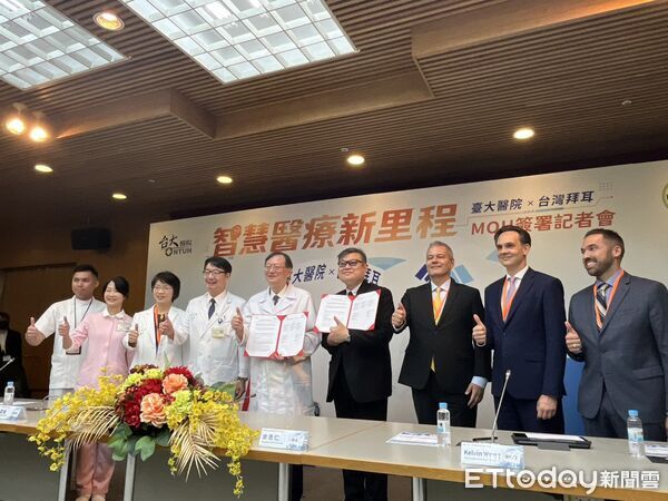 ▲▼臺大醫院攜手台灣拜耳打造新一代電腦斷層智慧給藥照護模式。(圖/記者洪巧藍攝) ▲▼臺大醫院攜手台灣拜耳打造新一代電腦斷層智慧給藥照護模式。(圖/記者洪巧藍攝)