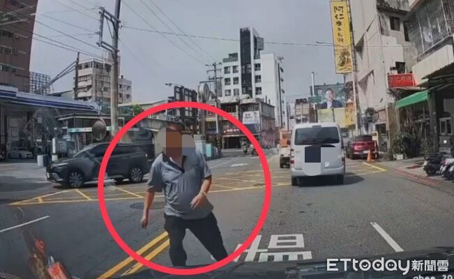 [圖]