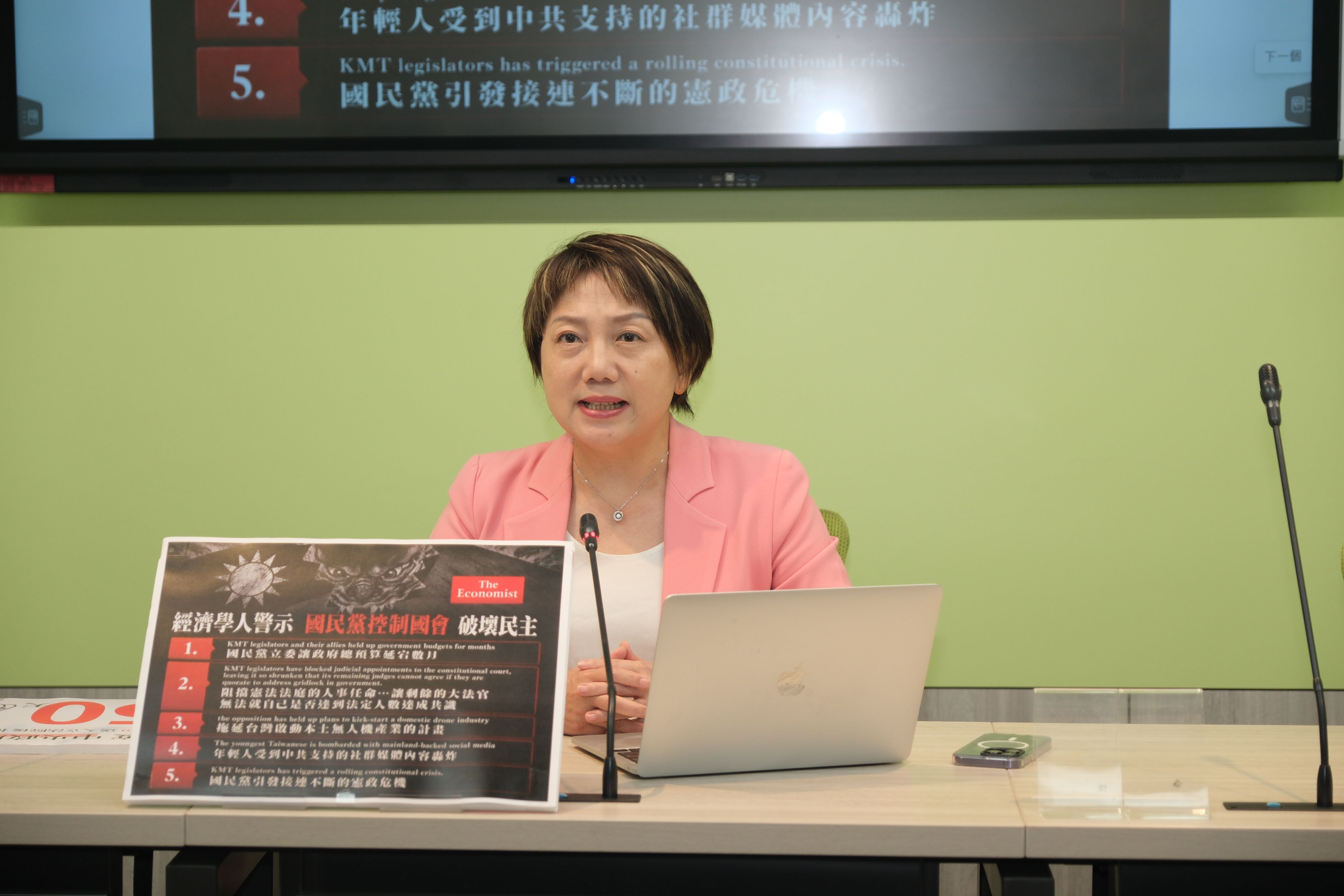 ▲▼民進黨輿情回應,范雲          。（圖／記者徐文彬攝）