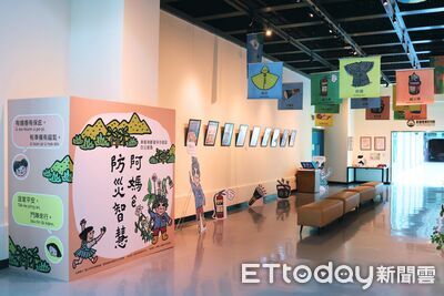 從阿媽的叮嚀到現代防災 科博館車籠埔園區辦理阿媽ê防災智慧特展