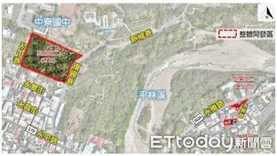 化整為零提高土地價值 中寮整體開發區二市地重劃說明會8/21召開
