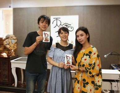 姜厚任女友欠上千萬「苦主出面了」!真實人設被戳破:她心思縝密