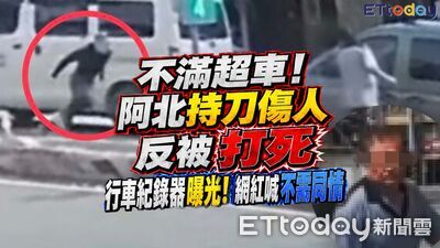 徒手打死「持刀台中阿北」! 35歲葉男首發聲:生命受威脅才反擊