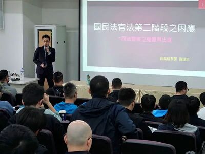 士檢新襄閱北三檢最年輕!劉建志「文武雙全」...戰功顏值都吸睛