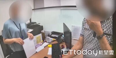 男子接「假兒子」電話求救急匯138萬 松山警+銀行聯手阻詐