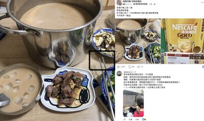 媽媽把拿鐵「煮一大鍋」意外爆紅!雀巢金牌拿鐵三合一全新升級 平衡風味好喝到全家喝光光