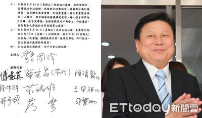 傅崐萁簽字了!115總預算最慢8/17三讀 保留案僅剩168項