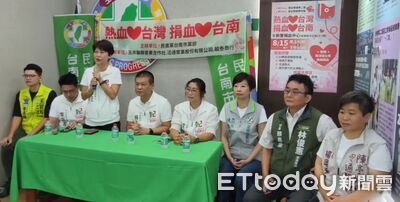 血庫告急愛心不能等! 民進黨台南市黨部8/15新營辦捐血活動