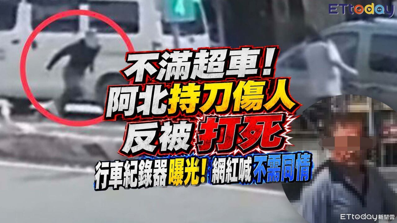 [圖]