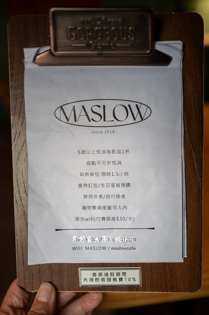 ▲▼MASLOW CAFE三星本店隱身宜蘭三星鄉靜謐巷弄，結合老宅咖啡與麵包店。（圖／《陳小可的吃喝玩樂》授權提供）