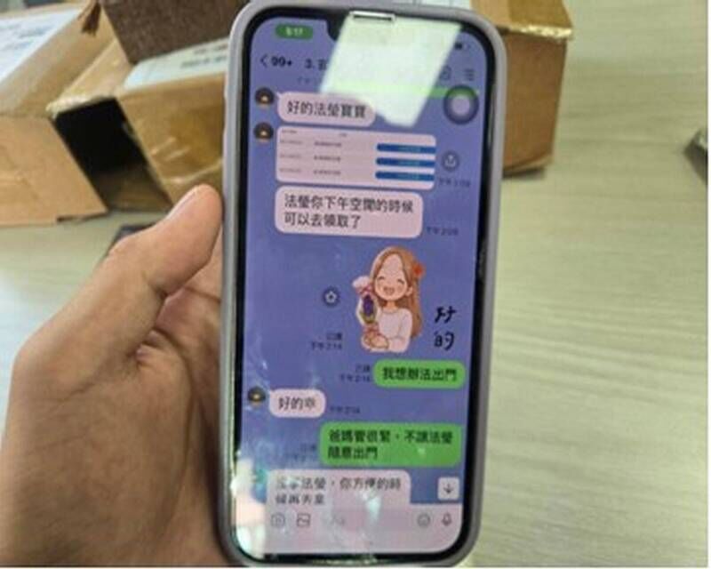 ▲彰化一名輕熟女遭詐騙買密符。（圖／警方提供）