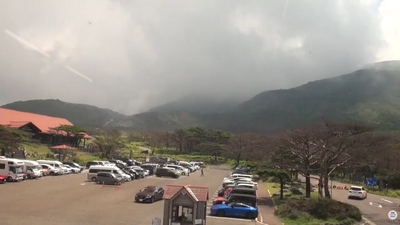 九州觀星團驚傳意外！70多歲男下山「人間蒸發」　疑跌落火山口
