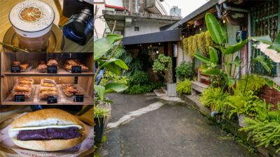 綠意老宅隱身三星鄉寧靜住宅巷弄 饕客來訪必買手作麵包