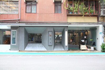 新店寵物友善咖啡廳規劃有獨立貓房！平日不限時、提供Wi-Fi插座