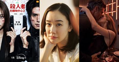 串流收視週榜/《T恤乾了》日本4強作!大尺度AI短劇《禁忌接觸》