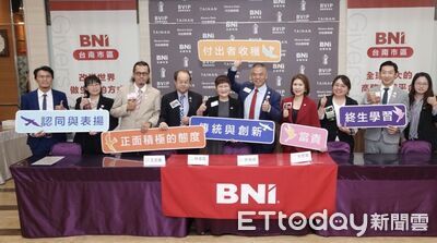 從府城文化鏈結國際商機　BNI台南INW促成逾百億引薦成交