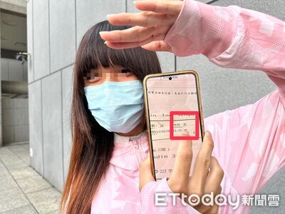金髮Yuki現身法院!獲「女」證明女兒身...自費看診勾女性當認證