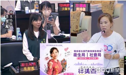 ▲台南市議會國民黨團關切瘦瘦針健康風險、無照保母、托育量能及護理人力短缺等議題。（記者林東良翻攝，下同）